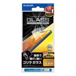 ELECOM PM-A23AFLGO iPhone 15用ガラスフィルム/ゴリラ/0.21mm/高透明