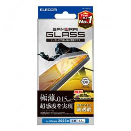 ELECOM PM-A23AFLGS iPhone 15/ガラスフィルム/極薄/0.15mm/高透明