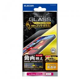 ELECOM PM-A23BFLGARO iPhone 15 Plus/ガラスフィルム/エッチングAR加工/動画映え/ゴリラ/0.21mm/高透明