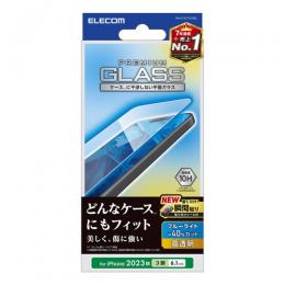 ELECOM PM-A23CFLGGBL iPhone 15 Pro/ガラスフィルム/高透明/ブルーライトカット