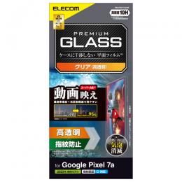 ELECOM PM-P231FLGAR Google Pixel 7a用ガラスフィルム/エッチングAR加工/動画映え/高透明