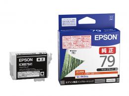 EPSON ICMB79A1 SC-PX5V2用 インクカートリッジ（マットブラック）