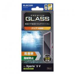 ELECOM PM-X233FLGG Xperia 5 V (SO-53D/SOG12)用ガラスフィルム/高透明