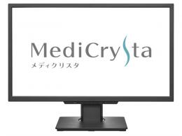 I-O DATA LCD-MD241D-AG ワイド液晶ディスプレイ 23.8型/1920×1080/HDMI×1、DisplayPort×1、DVI-D×1/ブラック/スピーカー：あり/医用画像参照に適した2MP解像度/5年保証/抗菌モデル