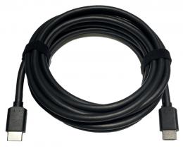 Jabra 14302-25 PanaCastシリーズ用 HDMIケーブル 4.57m 「HDMI Ingest Cable」