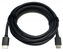 Jabra 14302-25 HDMI Ingest Cable