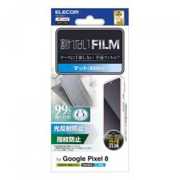 ELECOM PM-P233FLF Google Pixel 8用フィルム/指紋防止/反射防止