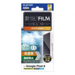 ELECOM PM-P233FLFG Google Pixel 8用フィルム/指紋防止/高透明