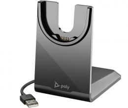 日本HP 783R6AA PLY Voyager 充電スタンド USB-A(オプション)