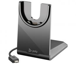 日本HP 783R7AA PLY Voyager 充電スタンド USB-C (オプション)
