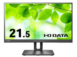 I-O DATA LCD-D221SV-F ワイド液晶ディスプレイ 21.5型/1920×1080/HDMI、DisplayPort/ブラック/スピーカー：あり/100Hz対応で残像感軽減/5年保証/昇降/回転