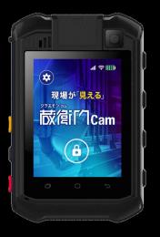 ルクレ KC01-QC 蔵衛門Cam (SM6350/32GB/2.4型/SIMスロット:あり/Wi-Fi・LTE対応/防水・防塵IP67/耐落下200cm)