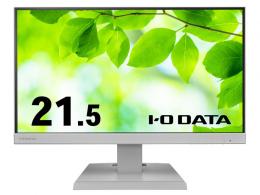 I-O DATA LCD-C221DW ワイド液晶ディスプレイ 21.5型/1920×1080/HDMI、アナログRGB、DisplayPort、USB Type-C/ホワイト/スピーカー：あり/USB Type-C搭載モデル！/5年保証 無輝点保証