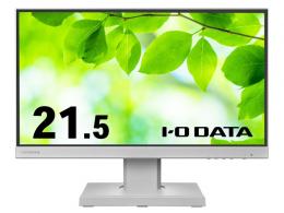I-O DATA LCD-C221DW-F ワイド液晶ディスプレイ 21.5型/1920×1080/HDMI、アナログRGB、DisplayPort、USB Type-C/ホワイト/スピーカー：あり/USB Type-C搭載/5年保証 無輝点保証/昇降/回転