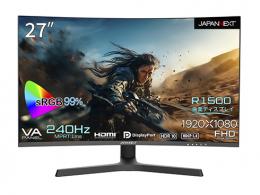 【法人様宛限定】JAPANNEXT JN-27VCG240FHDR-HSP ゲーミング液晶ディスプレイ 27型/1920×1080/DP×1、HDMI×2/ブラック/スピーカー：有/2年保証