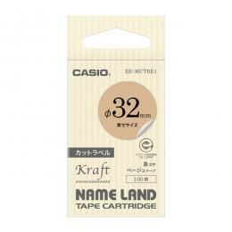 CASIO XR-36CTBE1 ネ-ムランドテープ カットラベル ベージュテープ 黒文字