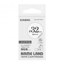 CASIO XR-36CTWE1 ネ-ムランドテープ カットラベル 白テープ 黒文字