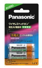 パナソニック HHR-3AM/2BL ワイヤレスヘッドホン・特定AV機器用ニッケル水素電池 単3形 2本入り