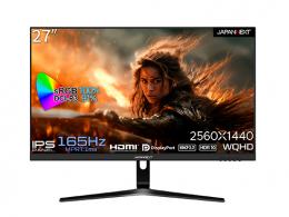 【法人様宛限定】JAPANNEXT JN-27IPSG165WQHDR ゲーミング液晶ディスプレイ 27型/2560×1440/DP×1、HDMI×2/ブラック/スピーカー：有/2年保証