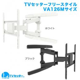 STARPLATINUM TVSADVA126LB TVセッターフリースタイル VA126 Mサイズ ブラック