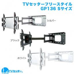 STARPLATINUM TVSFRGP136SB TVセッターフリースタイル GP136 Sサイズ ブラック