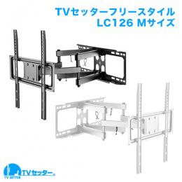 STARPLATINUM TVSFRLC126MB TVセッターフリースタイル LC126 Mサイズ ブラック