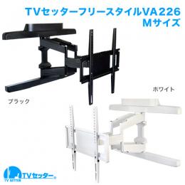 STARPLATINUM TVSFRVA226MW TVセッターフリースタイル VA226 Mサイズ ホワイト