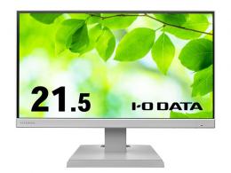 I-O DATA LCD-A221DW ワイド液晶ディスプレイ 21.5型/1920×1080/アナログRGB、HDMI/ホワイト/スピーカー：あり/よりサステナブルなディスプレイへ/「5年保証」「無輝点保証」3辺フレームレス