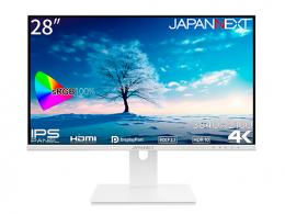 【法人様宛限定】JAPANNEXT JN-IPS28UHDR-W 液晶ディスプレイ 28型/3840×2160/HDMI×2、DP×2/ホワイト/スピーカー：無/1年保証