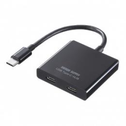 サンワサプライ USB-3TCP12BK USB Type-C ハブ（C×2）