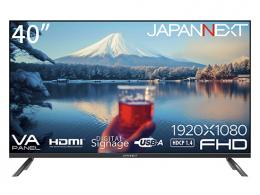【法人様宛限定】JAPANNEXT JN-V40TFHD-U 液晶ディスプレイ 40型/1920×1080/HDMI×2、USB×2/ブラック/スピーカー有/2年保証
