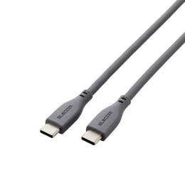 ELECOM MPA-CC5PSS10GY USB Type-C to USB Type-Cケーブル/100W対応/シリコン/1.0m/グレー