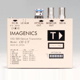 イメージニクス OS-UT SDI光送信器