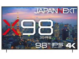 【法人様宛限定】JAPANNEXT JN-IPS9803TUHDR 液晶ディスプレイ 98型/3840×2160/HDMI×3、USB×1/ブラック/スピーカー有/2年保証