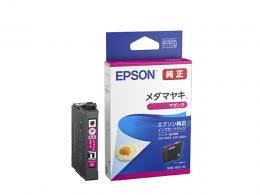 EPSON MED-M インクカートリッジ/メダマヤキ（マゼンタ）