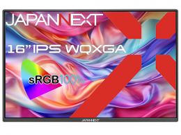 【法人様宛限定】JAPANNEXT JN-MD-IPS16WQXGAR 液晶ディスプレイ 16型/2560×1600/USB Type-C×2、HDMI×1/シルバー/スピーカー有/2年保証