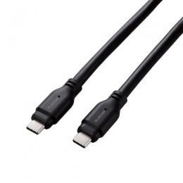 ELECOM MPA-CC1G15BK USB Type-C to USB Type-Cケーブル/USB10Gbps/100W対応/スタンダード/1.5m/ブラック