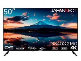 【法人様宛限定】JAPANNEXT JN-IPS50UHDR-U 液晶ディスプレイ 50型/3840×2160/HDMI×3、USB×2/ブラック/スピーカー有/2年保証