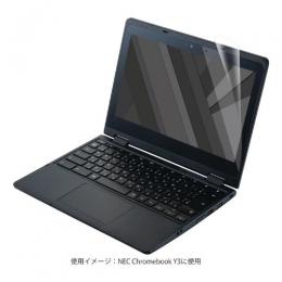 ELECOM EF-CBNE03FLST NEC Chromebook Y3用/液晶保護フィルム/反射防止/抗菌