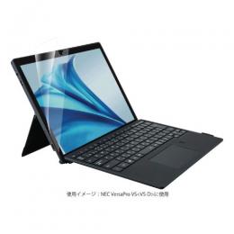 ELECOM EF-WDNE04FLST NEC VSシリーズ用液晶保護フィルム/反射防止/抗菌