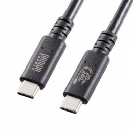 サンワサプライ KU-20GCCPE20 USB20Gbps（USB4 Gen2×2）Type-C ケーブル