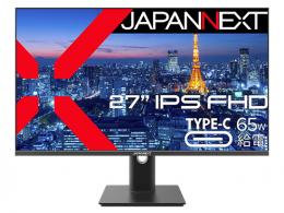 【法人様宛限定】JAPANNEXT JN-IPS27FHDR-C65W-HSP 液晶ディスプレイ 27型/1920×1080/HDMI×1、DP×1、USB-C×1/ブラック/スピーカー有/2年保証