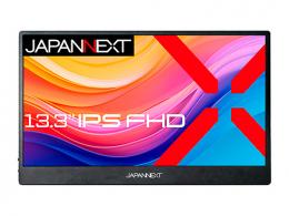 【法人様宛限定】JAPANNEXT JN-MD-IPS133FHDR-T タッチパネル対応液晶ディスプレイ 13.3型/1920×1080/HDMI×1、USB-C×2/ブラック/スピーカー有/1年保証
