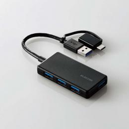 ELECOM U3H-CA4004BBK USB HUB/USB5Gbps/Type-C変換アダプタ付き/コンパクト/バスパワー/4ポート/ブラック