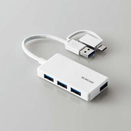 ELECOM U3H-CA4004BWH USB HUB/USB5Gbps/Type-C変換アダプタ付き/コンパクト/バスパワー/4ポート/ホワイト
