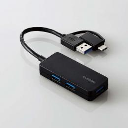 ELECOM U3H-CAK3005BBK USB HUB/USB5Gbps/Type-C変換アダプタ付き/ケーブル固定/バスパワー/3ポート/ブラック
