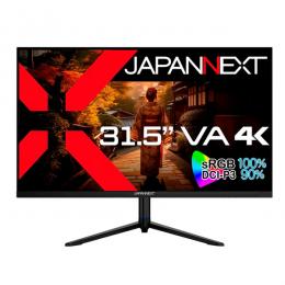 【法人様宛限定】JAPANNEXT JN-V3152UHDR-HSP 液晶ディスプレイ 31.5型/3840×2160/HDMI×2、DP×1/ブラック/スピーカー有/2年保証