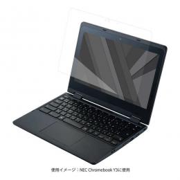 ELECOM EF-CBNE03FLGG NEC Chromebook Y3用液晶保護フィルム/ガラス/高透明