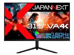 【法人様宛限定】JAPANNEXT JN-315V160UR-HSP ゲーミング液晶ディスプレイ 31.5型/3840×2160/DP×2、HDMI×2/ブラック/スピーカー有/1年保証