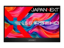 【法人様宛限定】JAPANNEXT JN-MD-IPS1565FHDR 液晶ディスプレイ 15.6型/1920×1080/miniHDMI、USB-C×1/ブラック/スピーカー有/2年保証